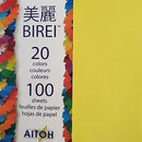 Birei Solid Color Core Origami Paper 100 sheets